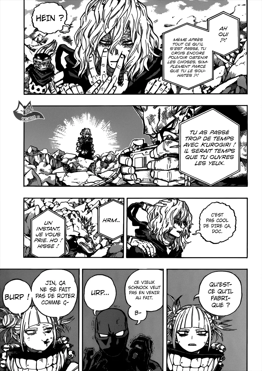 My Hero Academia - 221 - 655105cf50471.webp