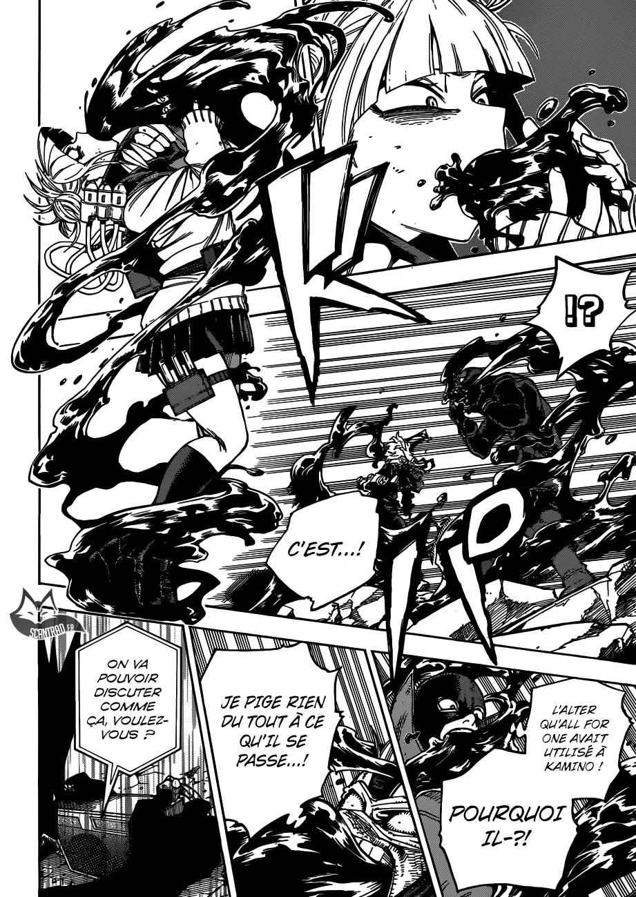 My Hero Academia - 221 - 655105cf91aa3.webp