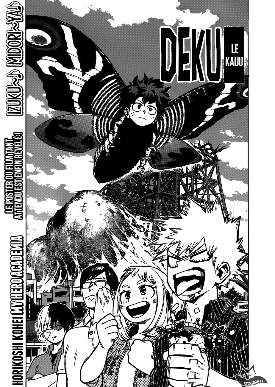 My Hero Academia - 222 - 655105d1963d3.webp