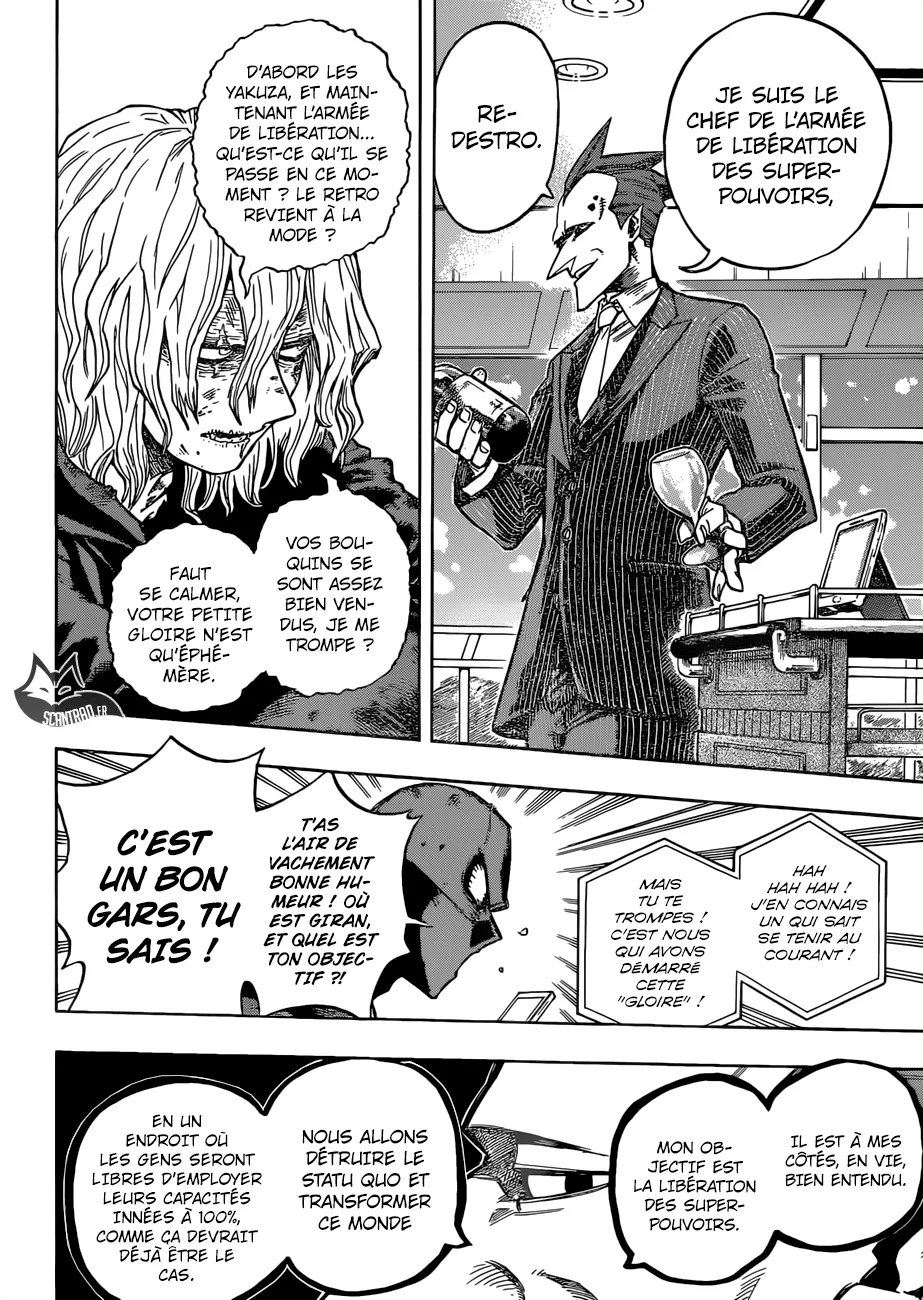 My Hero Academia - 223 - 655105d7b3231.webp