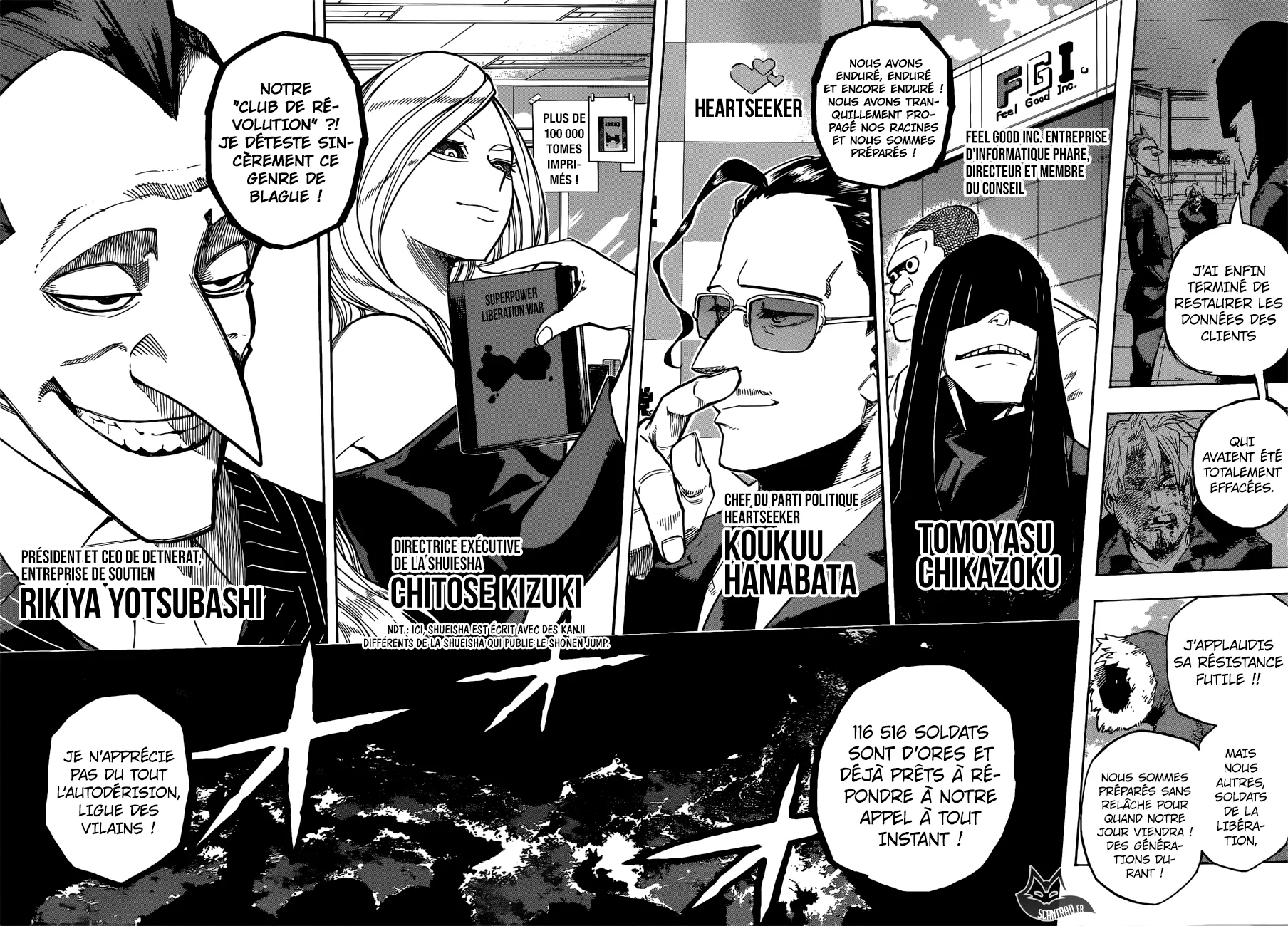 My Hero Academia - 223 - 655105d86d68e.webp