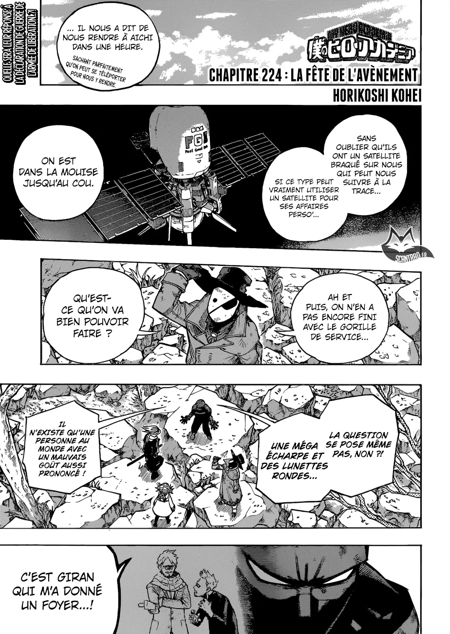 My Hero Academia - 224 - 655105d92abed.webp