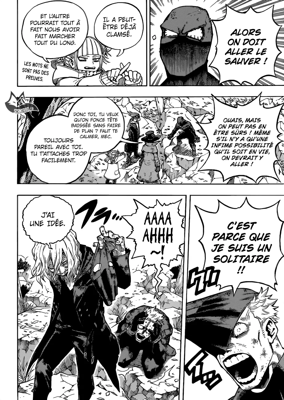 My Hero Academia - 224 - 655105d968c22.webp