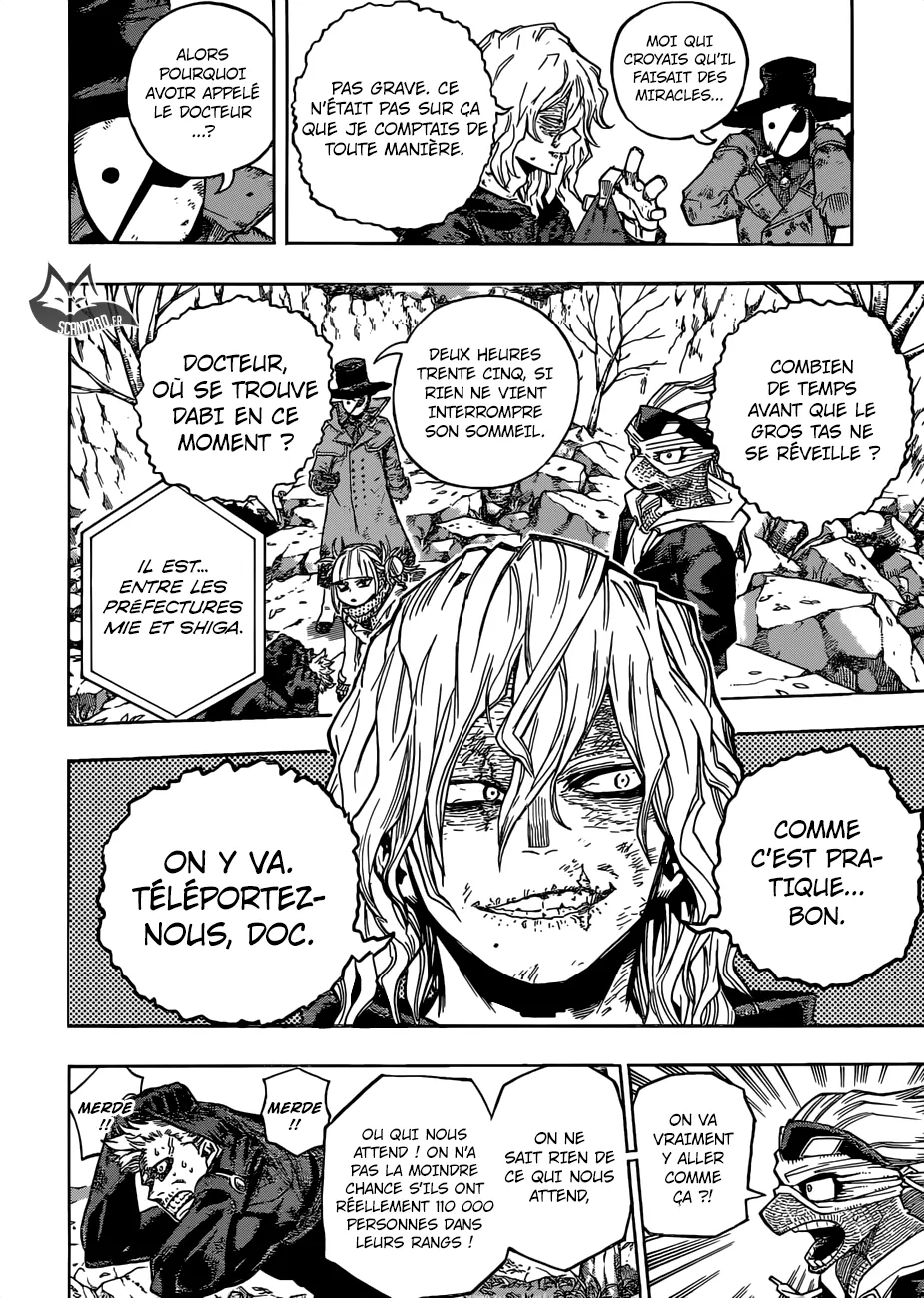My Hero Academia - 224 - 655105d9e62e0.webp