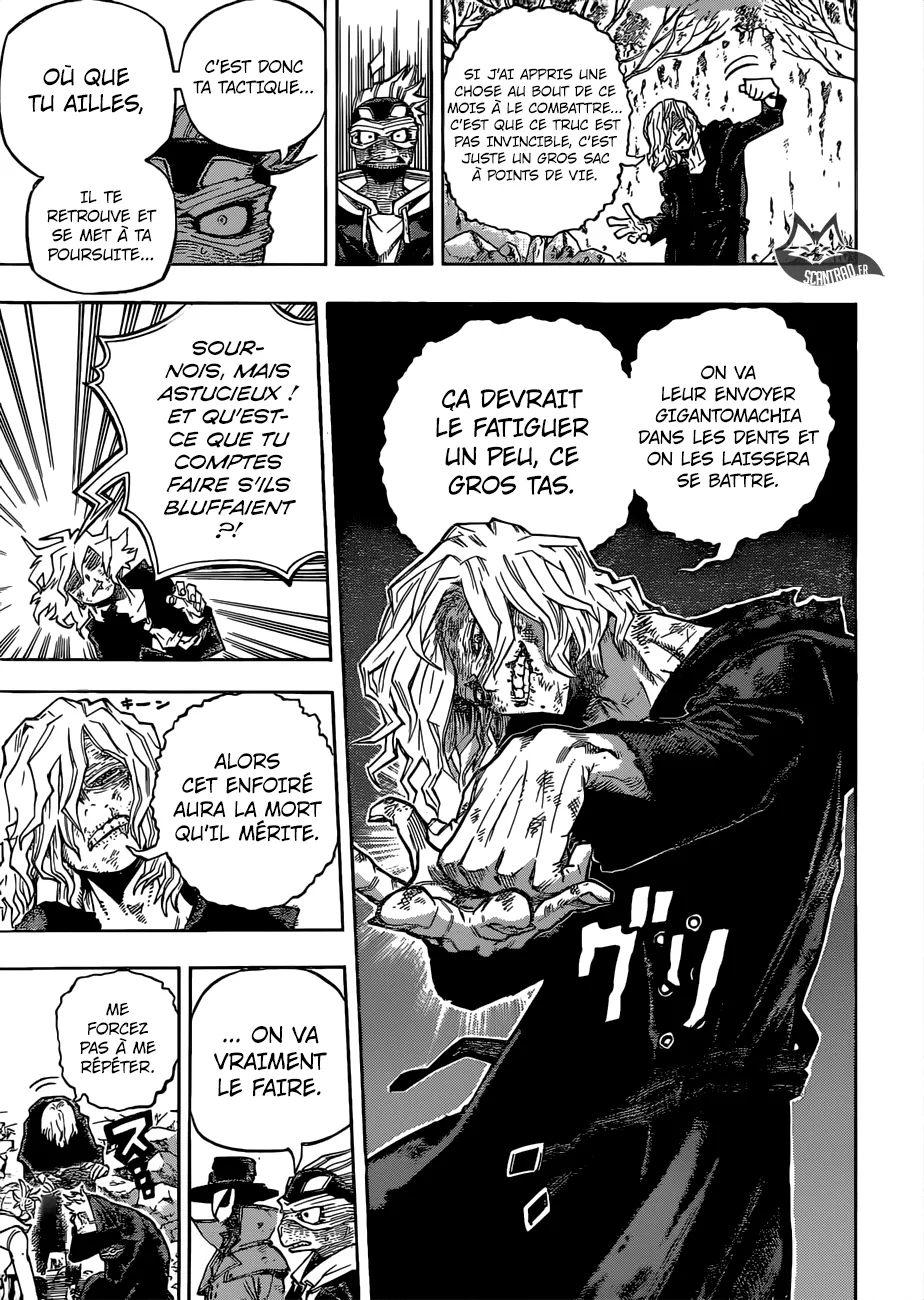 My Hero Academia - 224 - 655105da3116a.webp