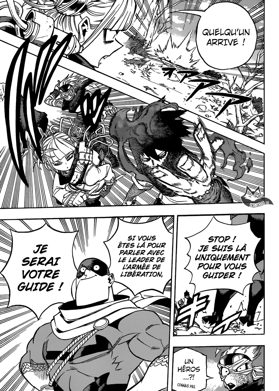 My Hero Academia - 224 - 655105db35c8c.webp