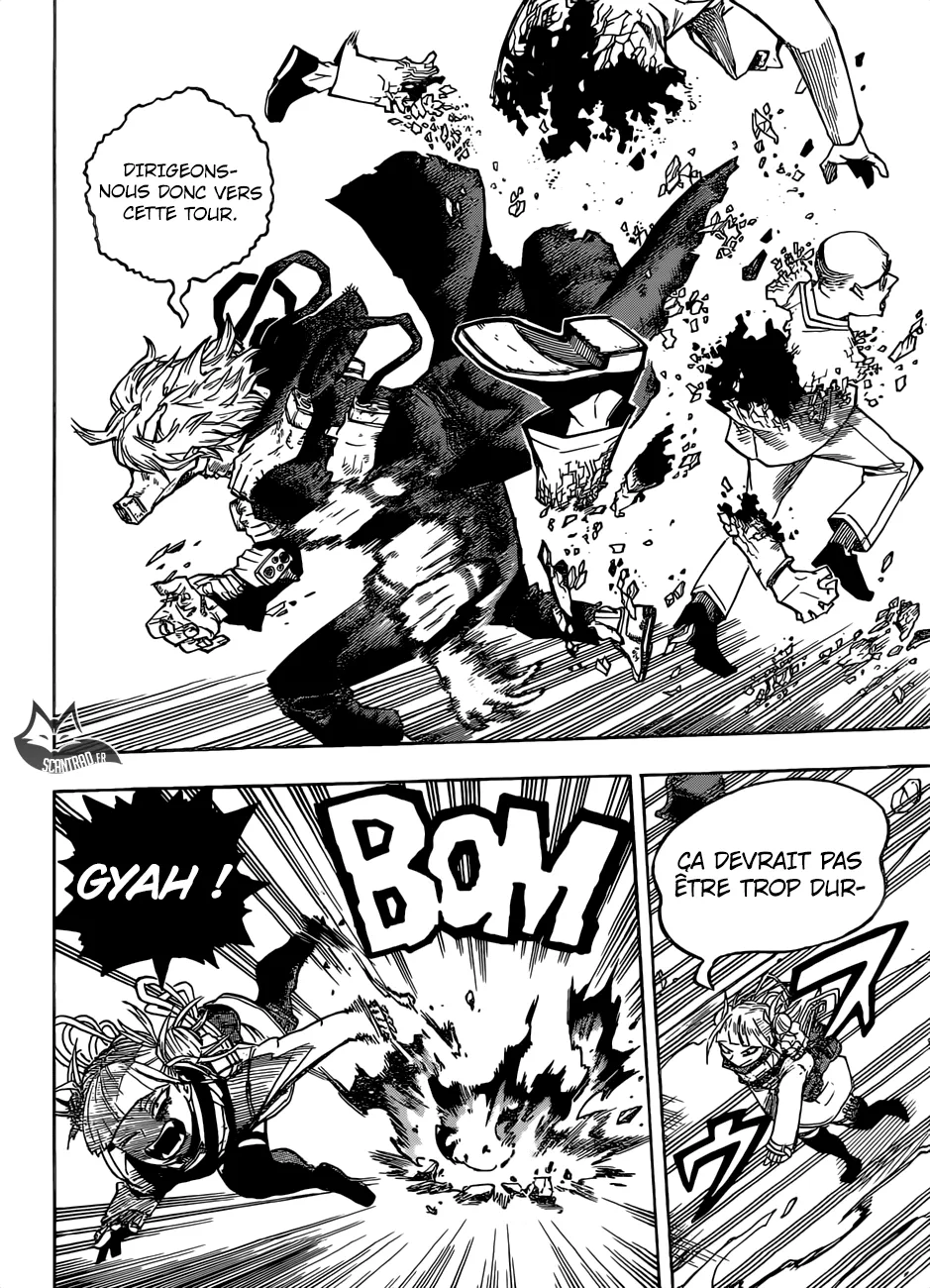 My Hero Academia - 224 - 655105dc641e2.webp