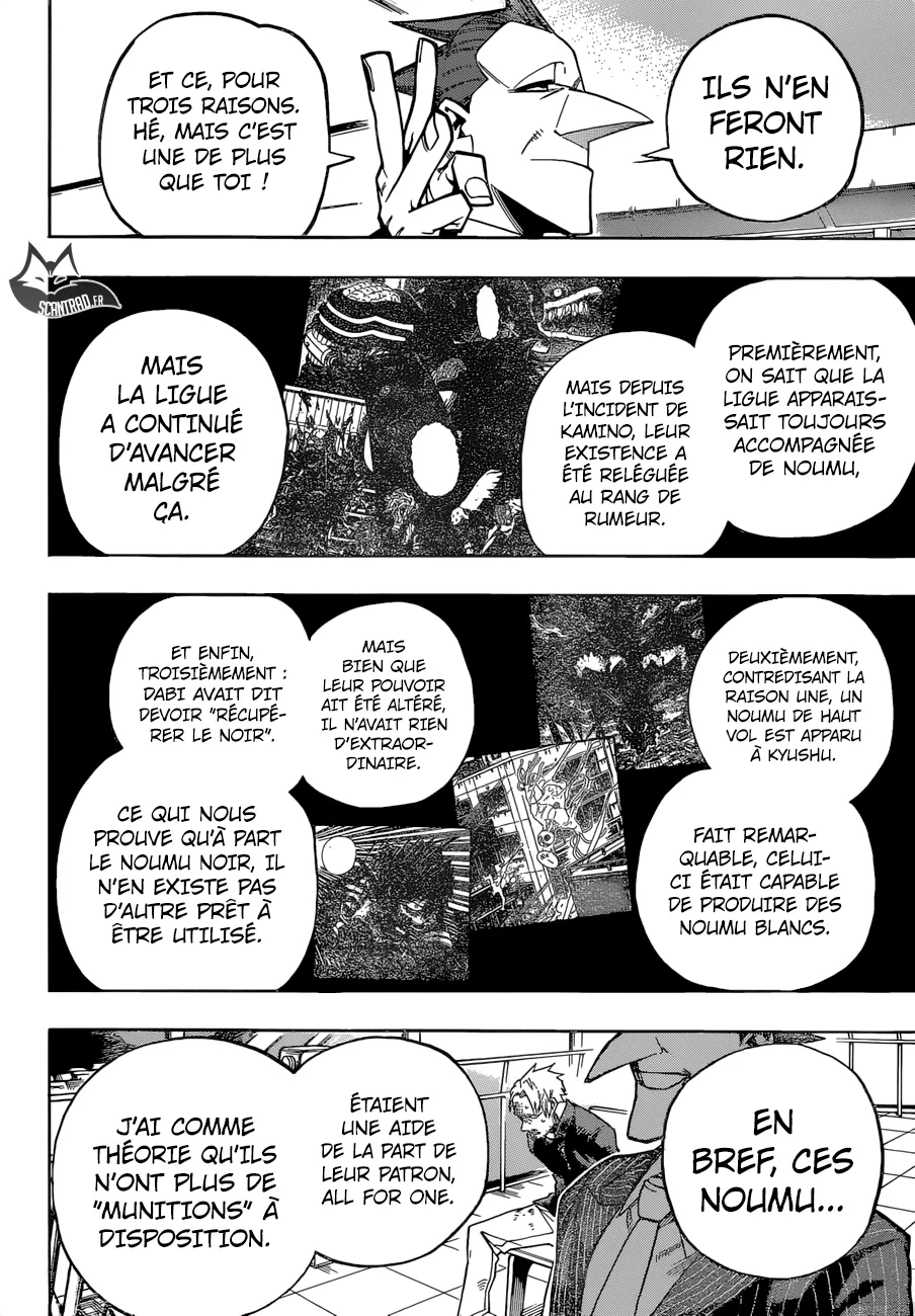 My Hero Academia - 225 - 655105dd22f22.webp