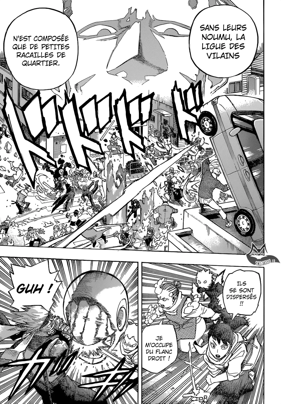 My Hero Academia - 225 - 655105dd69050.webp