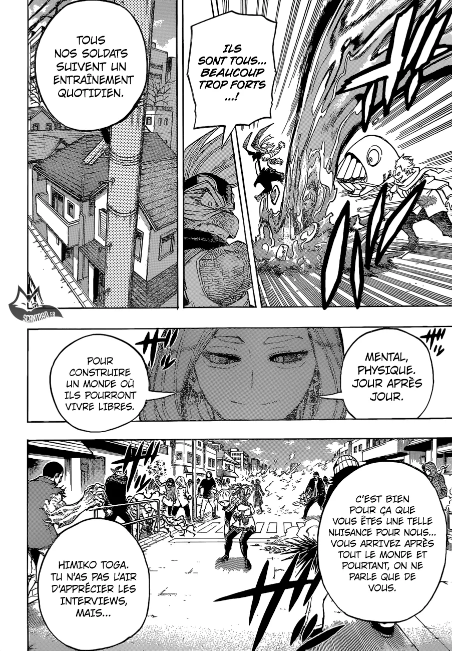 My Hero Academia - 225 - 655105dda4c7d.webp