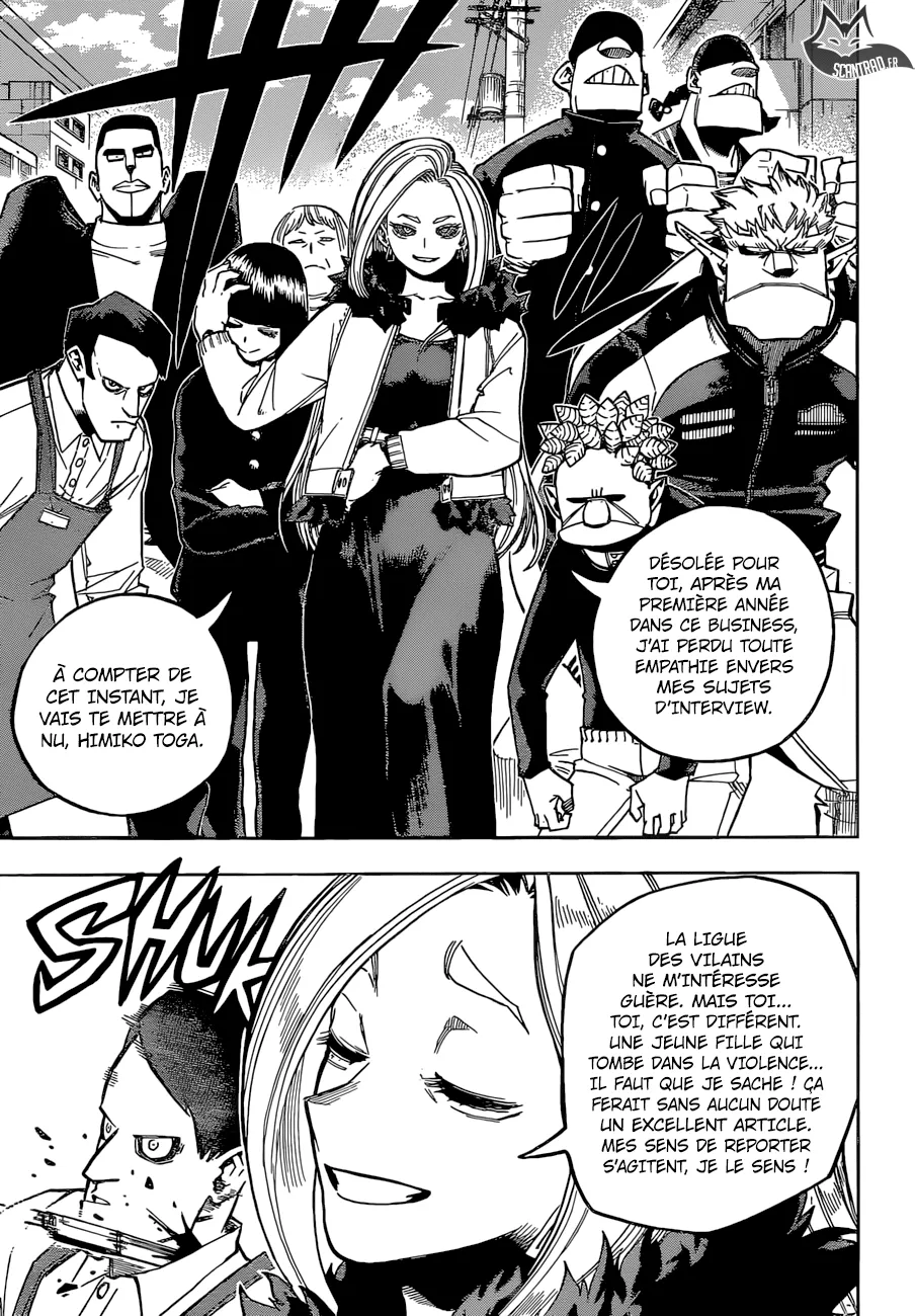 My Hero Academia - 225 - 655105dde09aa.webp