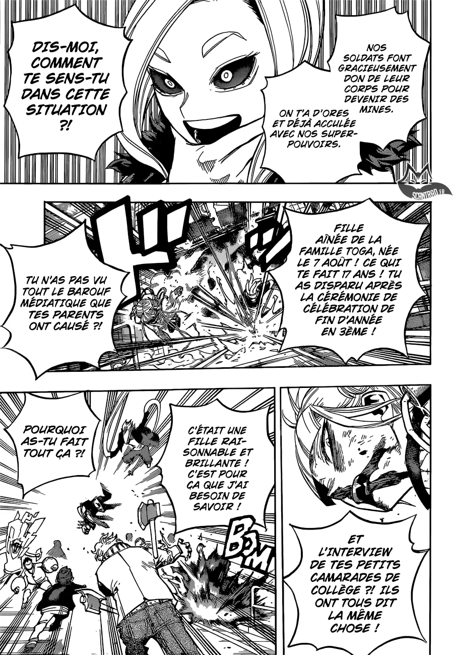 My Hero Academia - 225 - 655105df735a2.webp