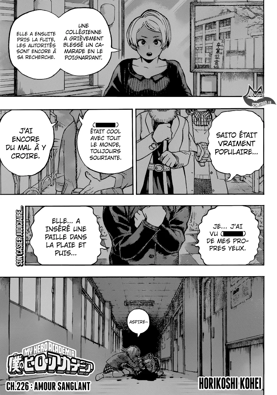 My Hero Academia - 226 - 655105e142b2e.webp