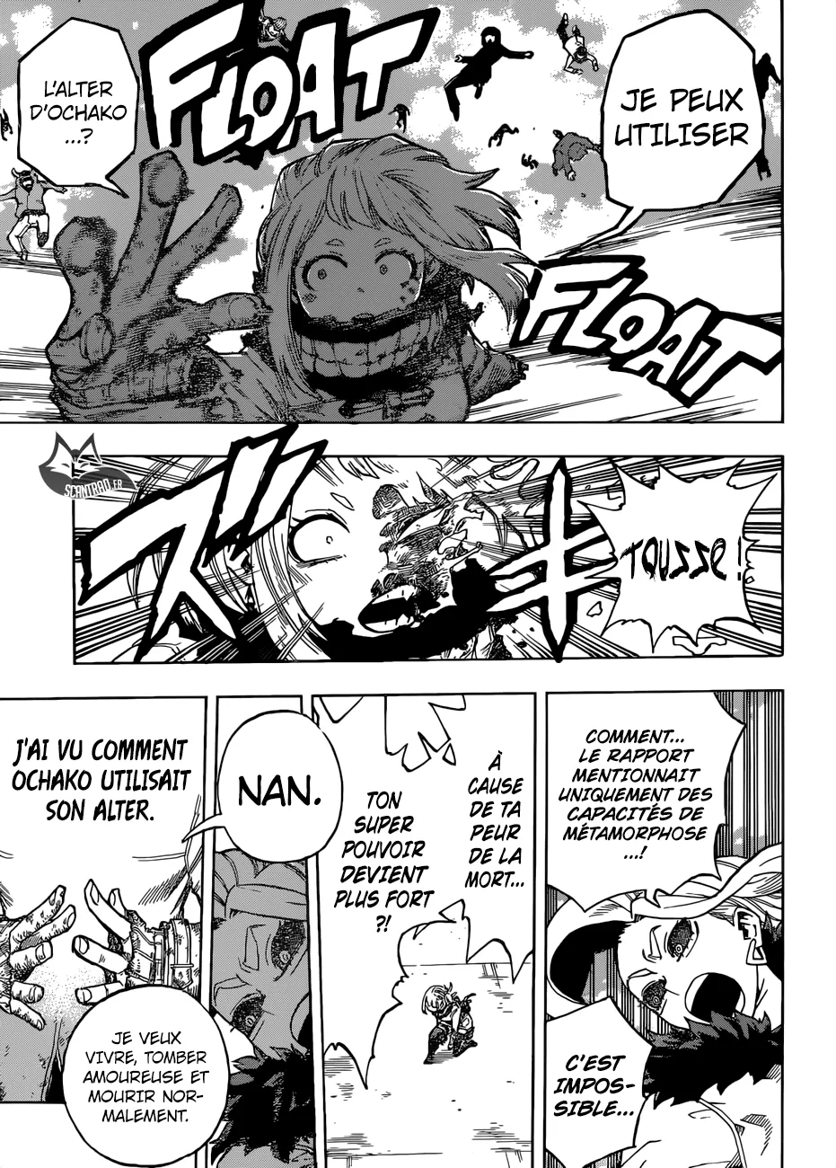 My Hero Academia - 226 - 655105e45f953.webp