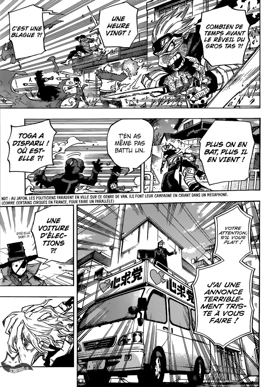 My Hero Academia - 227 - 655105e6bbaac.webp