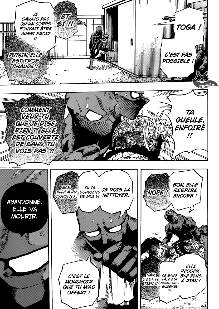My Hero Academia - 228 - 655105ebb649a.webp