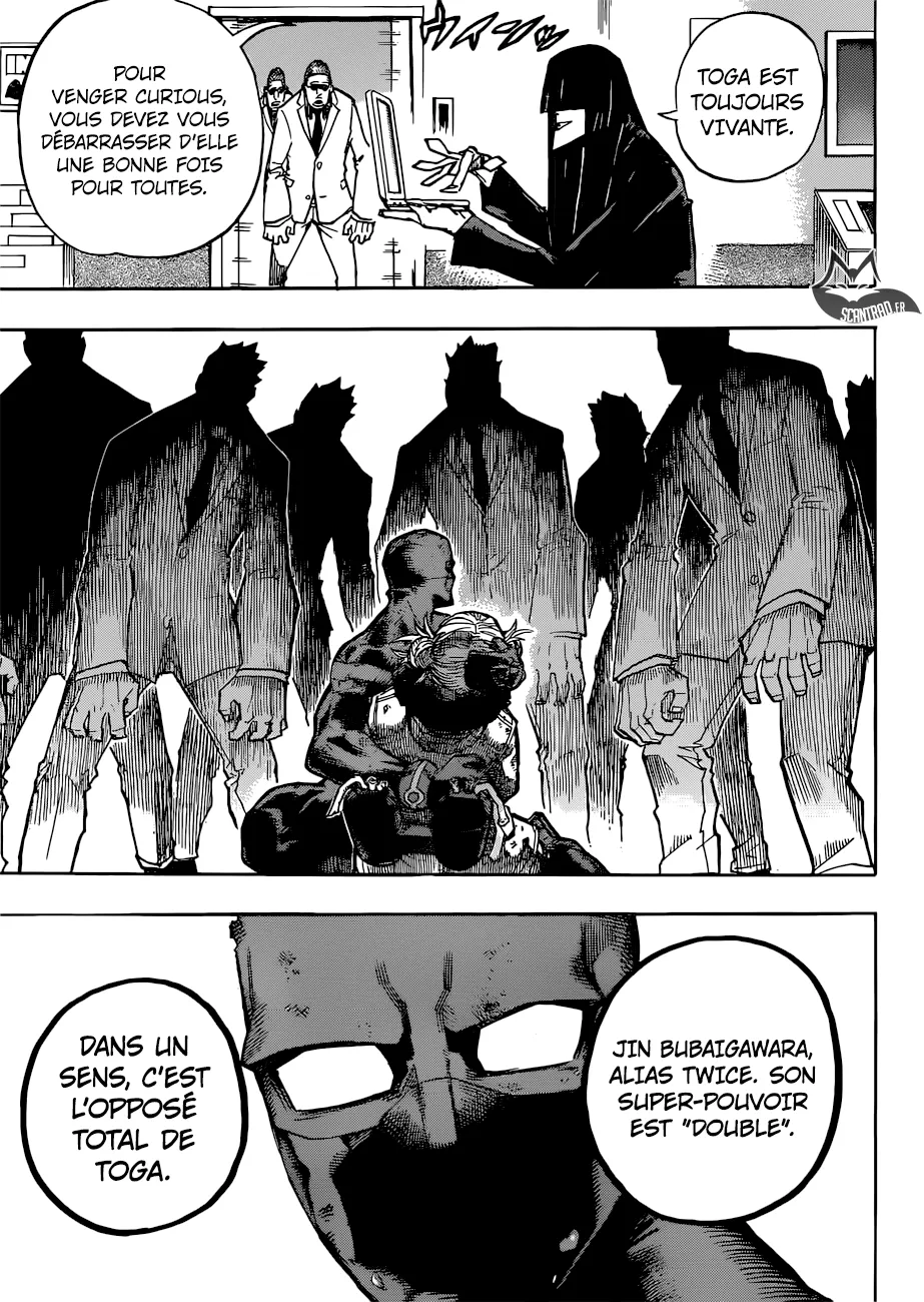 My Hero Academia - 228 - 655105ec36840.webp