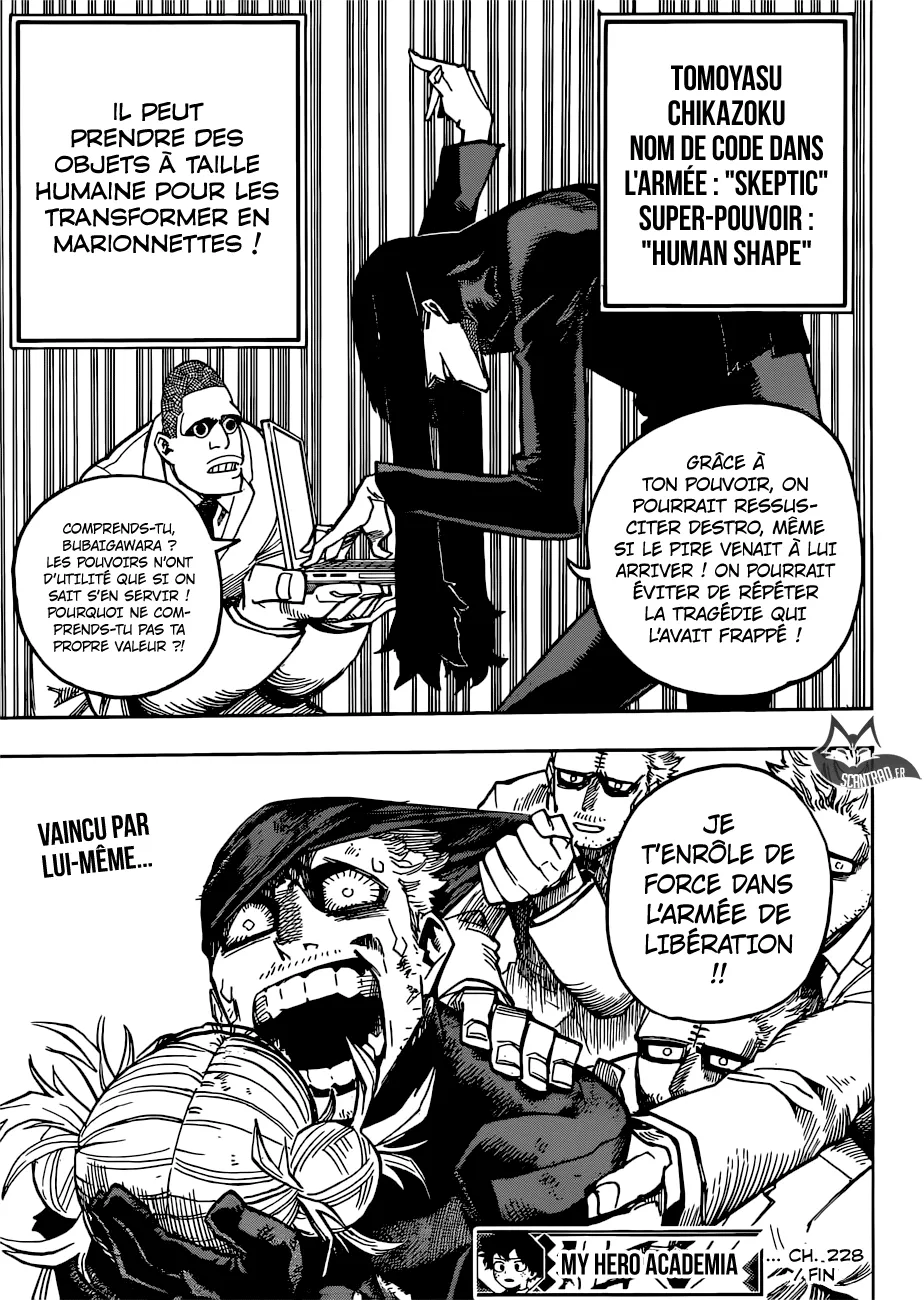 My Hero Academia - 228 - 655105ed429c5.webp