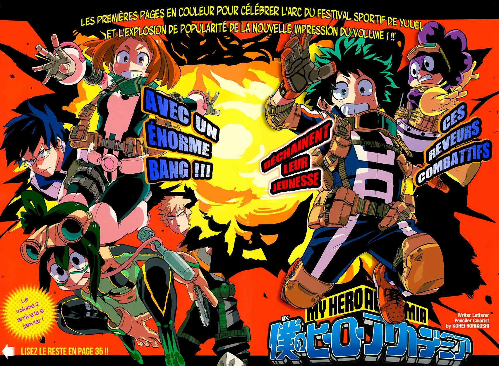 My Hero Academia - 23 - 655105f27cba2.webp