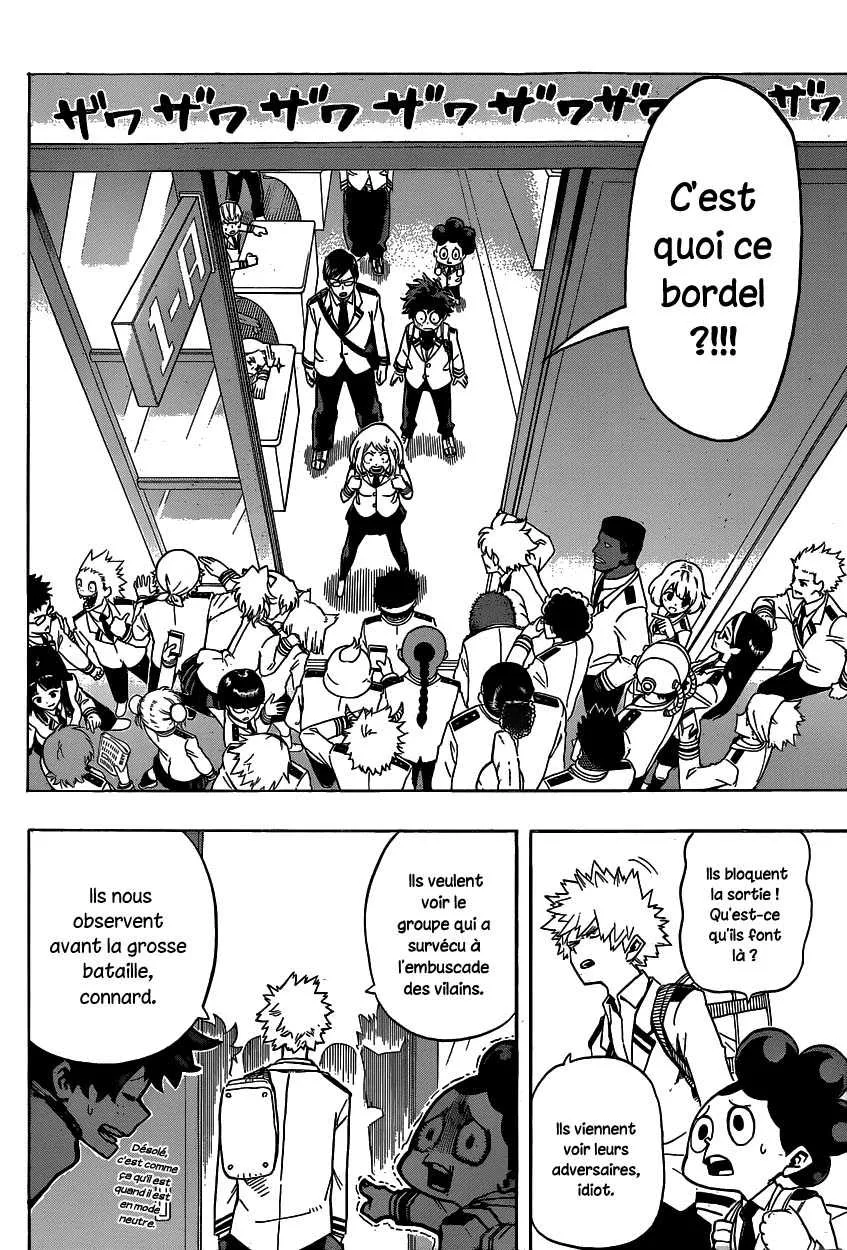 My Hero Academia - 23 - 655105f363972.webp
