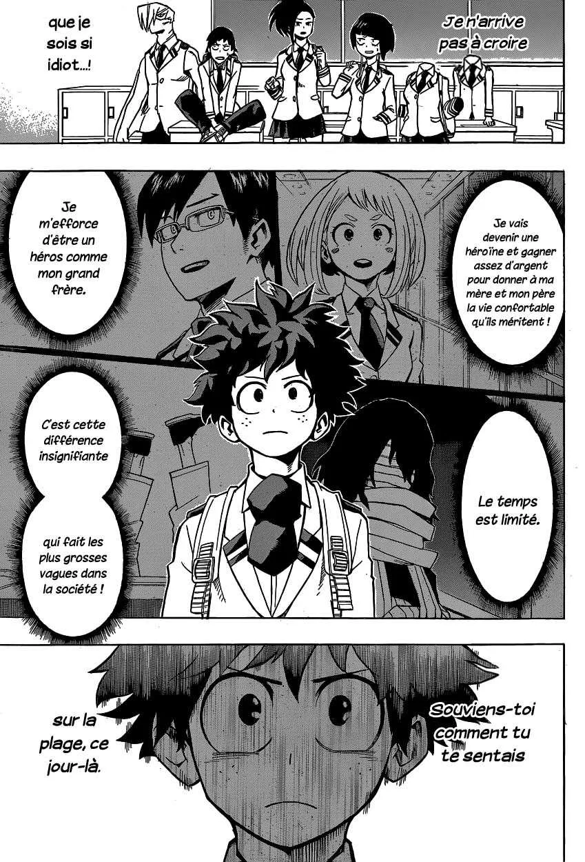 My Hero Academia - 23 - 655105f493358.webp