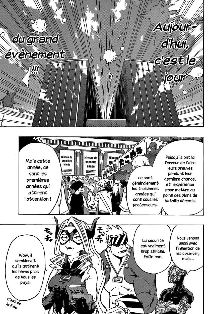 My Hero Academia - 23 - 655105f51123a.webp