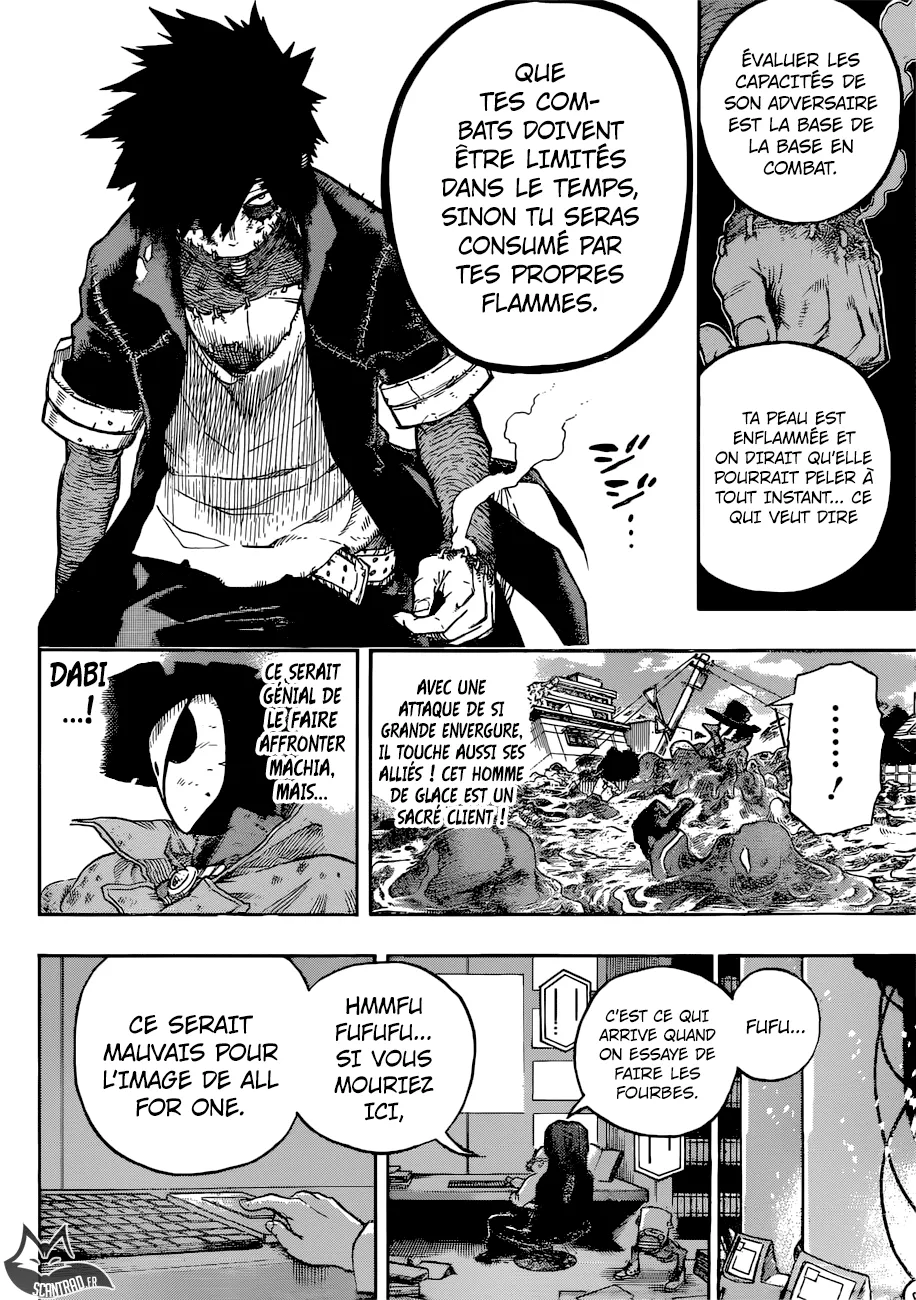 My Hero Academia - 230 - 655105fa07638.webp