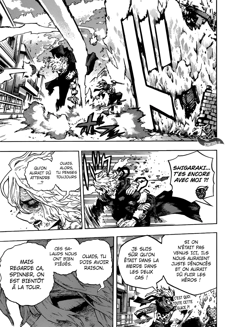 My Hero Academia - 231 - 655105fc51a12.webp