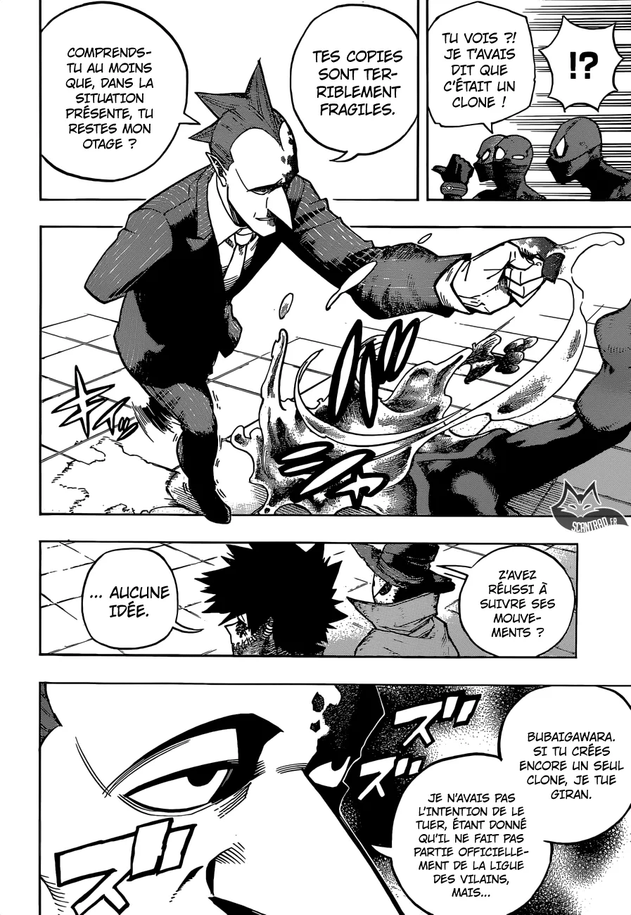 My Hero Academia - 232 - 655105ff4fc36.webp
