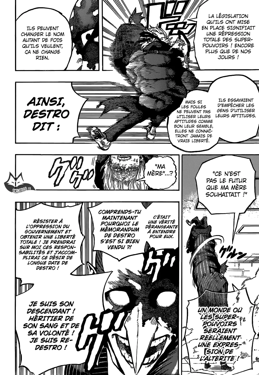My Hero Academia - 232 - 6551060165da0.webp