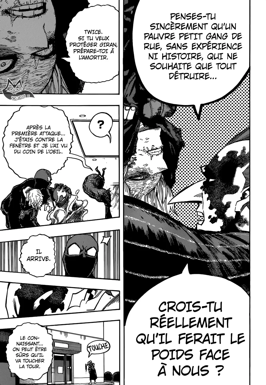 My Hero Academia - 232 - 655106019ac1d.webp