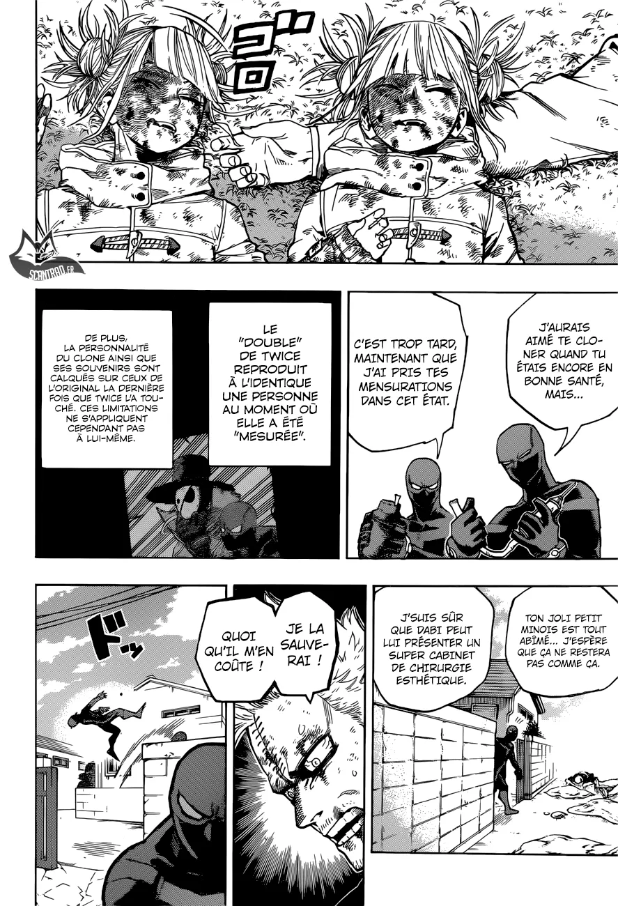 My Hero Academia - 233 - 65510602a59d1.webp