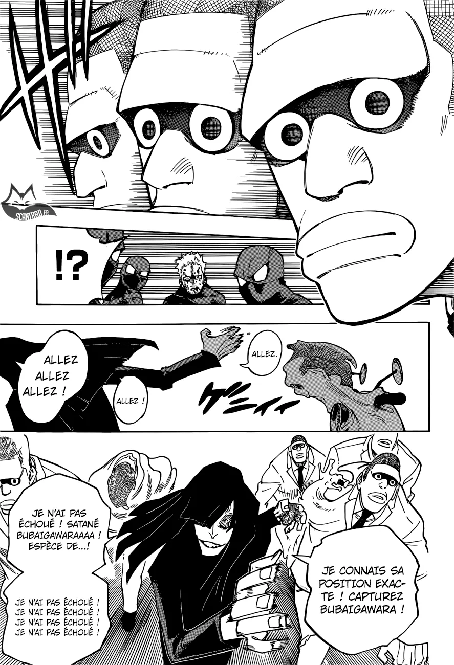 My Hero Academia - 233 - 65510602d82f9.webp