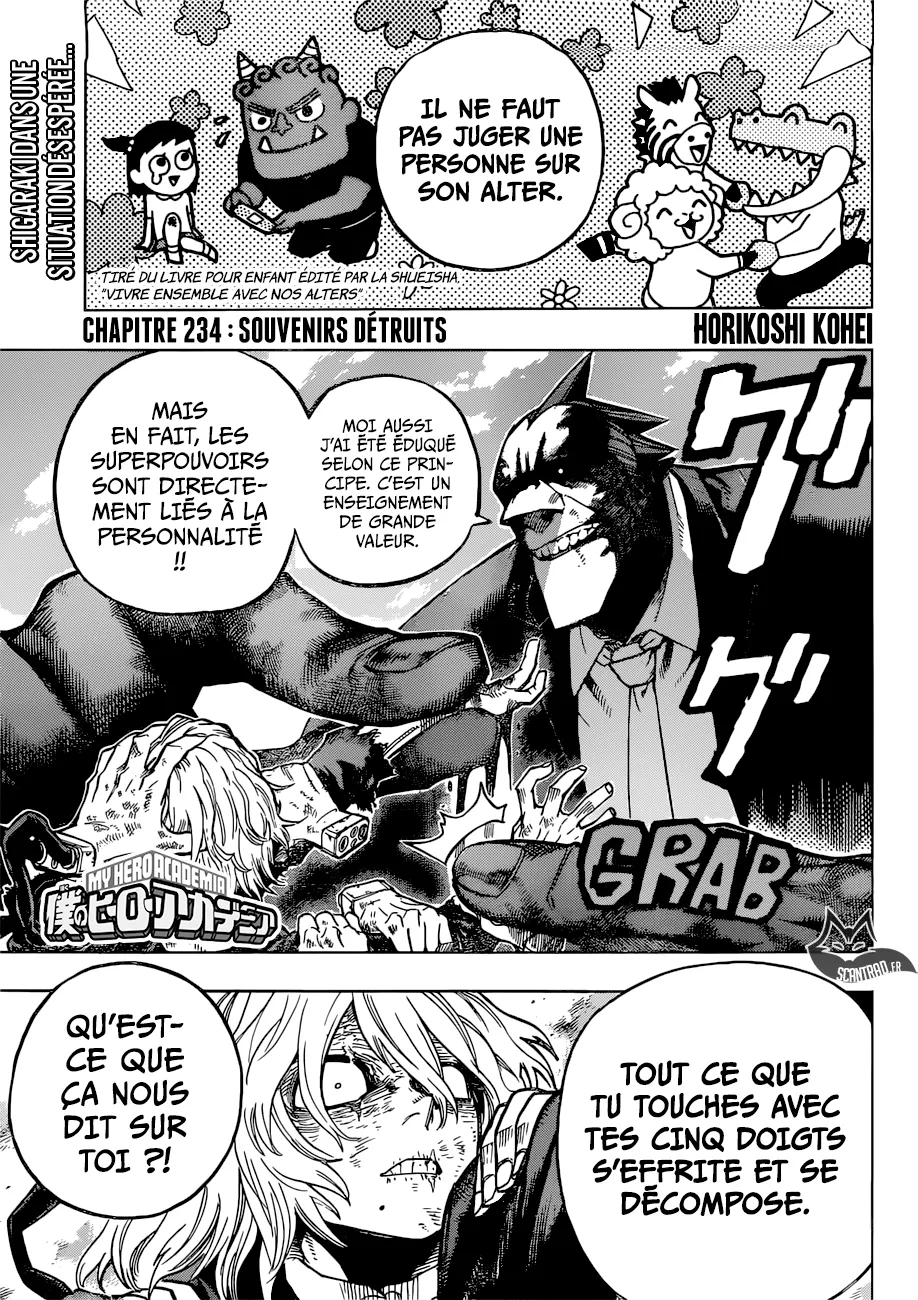 My Hero Academia - 234 - 6551060627d97.webp