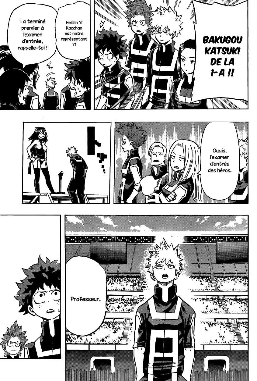 My Hero Academia - 24 - 6551061f58897.webp