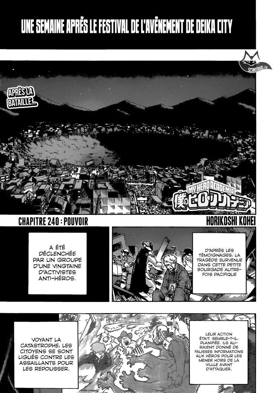 My Hero Academia - 240 - 65510622ecd5b.webp