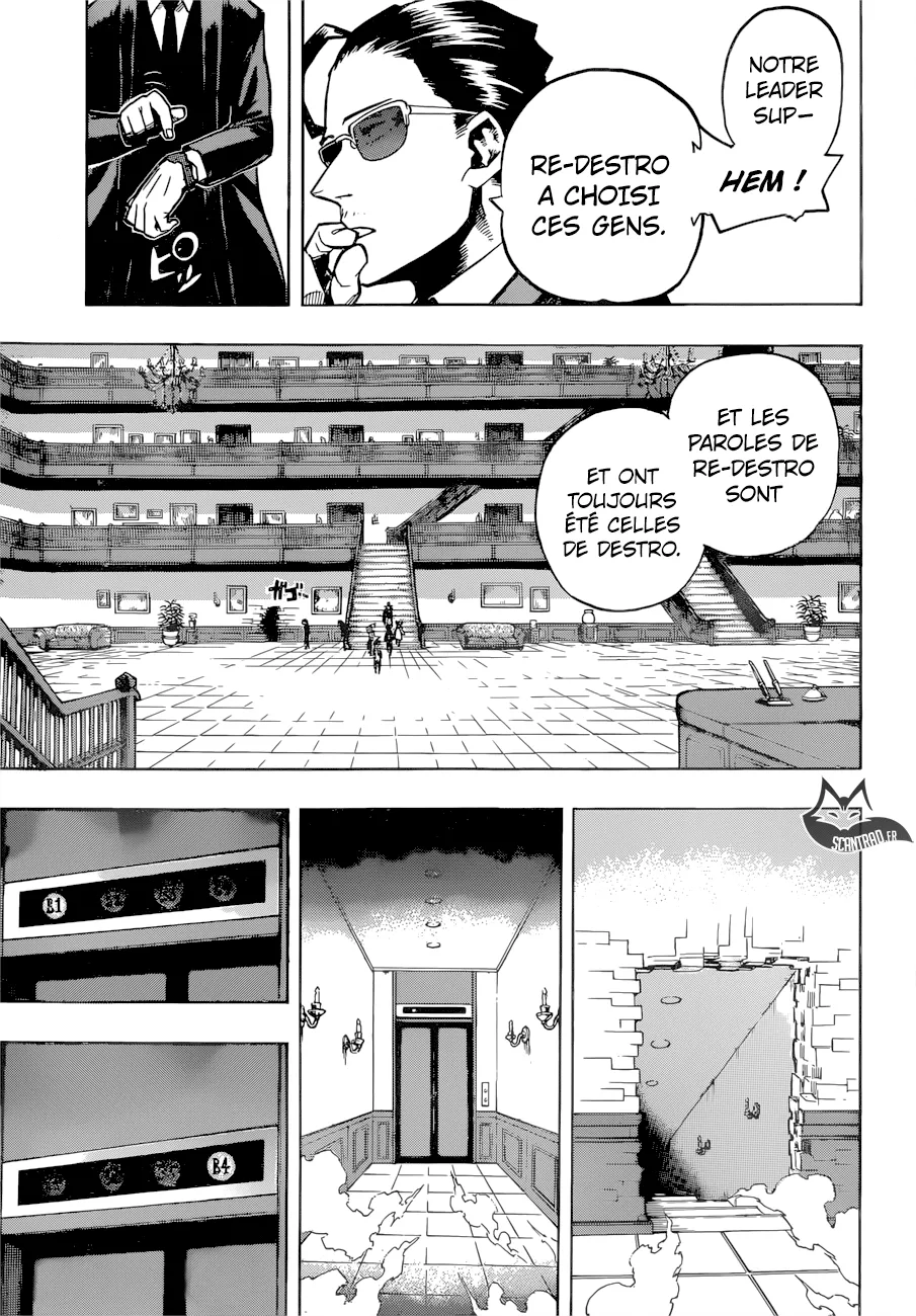 My Hero Academia - 240 - 65510623a9ff4.webp