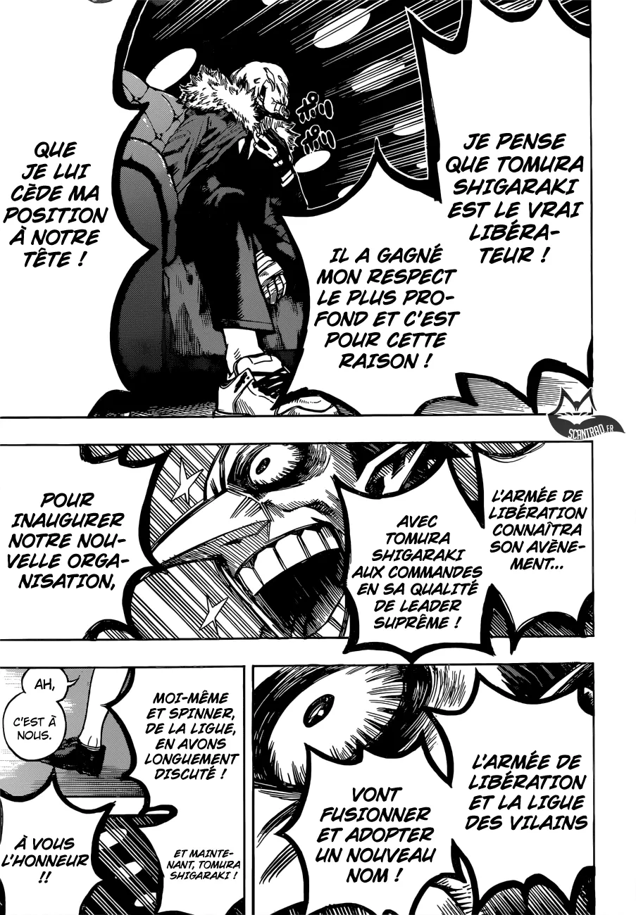 My Hero Academia - 240 - 65510624a1910.webp