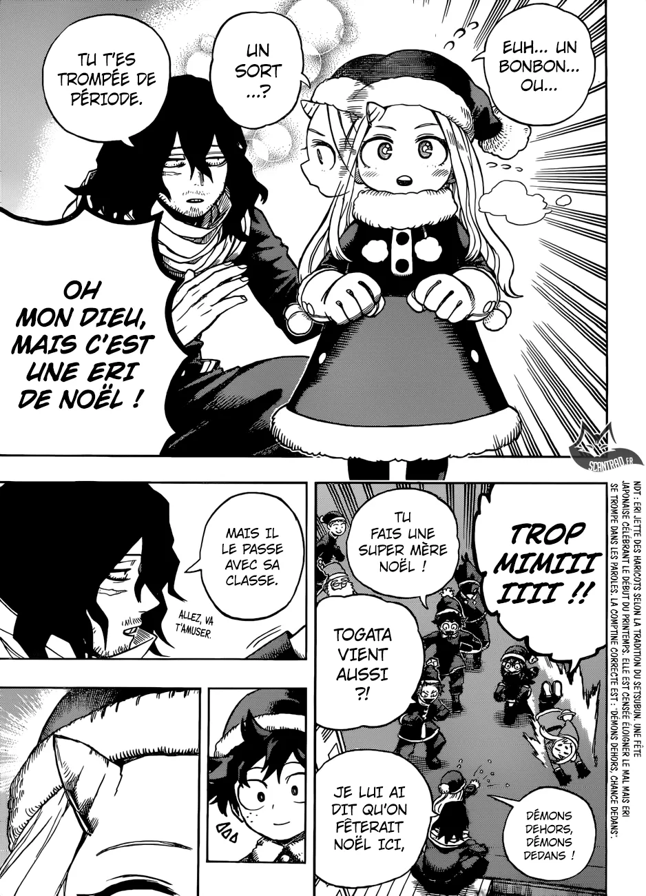My Hero Academia - 242 - 6551062cd30e0.webp