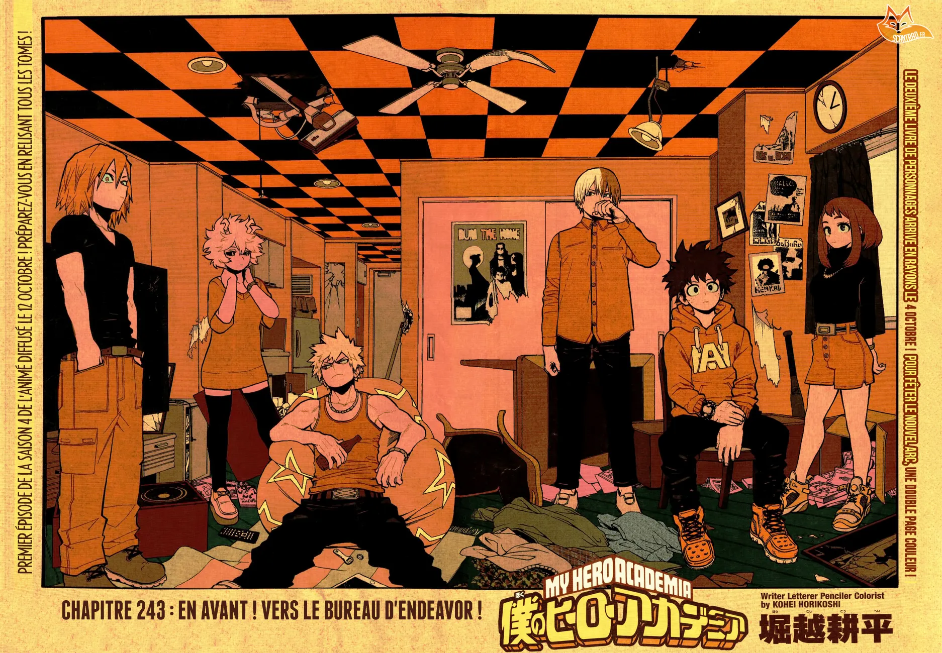 My Hero Academia - 243 - 6551062f2a5e4.webp