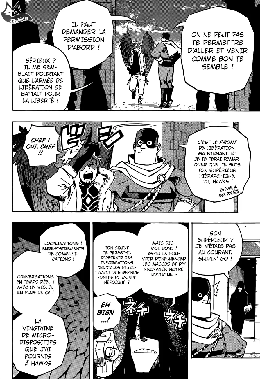 My Hero Academia - 243 - 6551063084427.webp