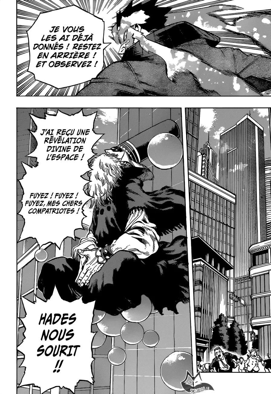 My Hero Academia - 243 - 6551063307dae.webp