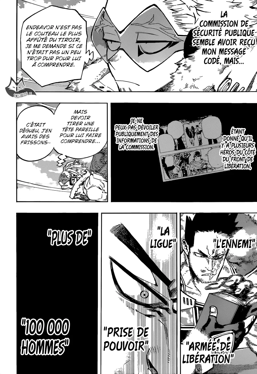 My Hero Academia - 245 - 6551063abd331.webp