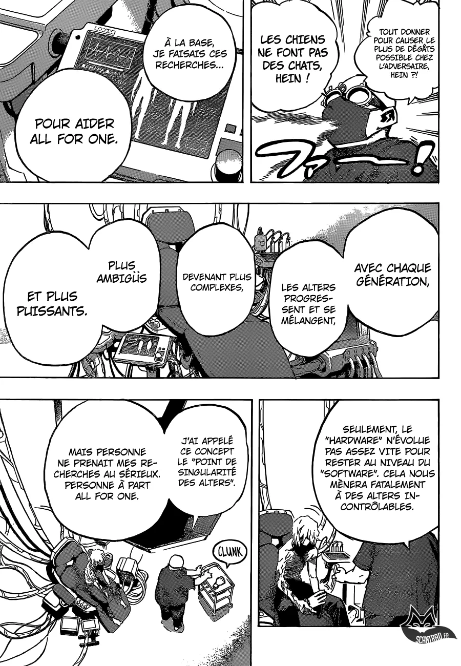My Hero Academia - 246 - 6551063d6edea.webp