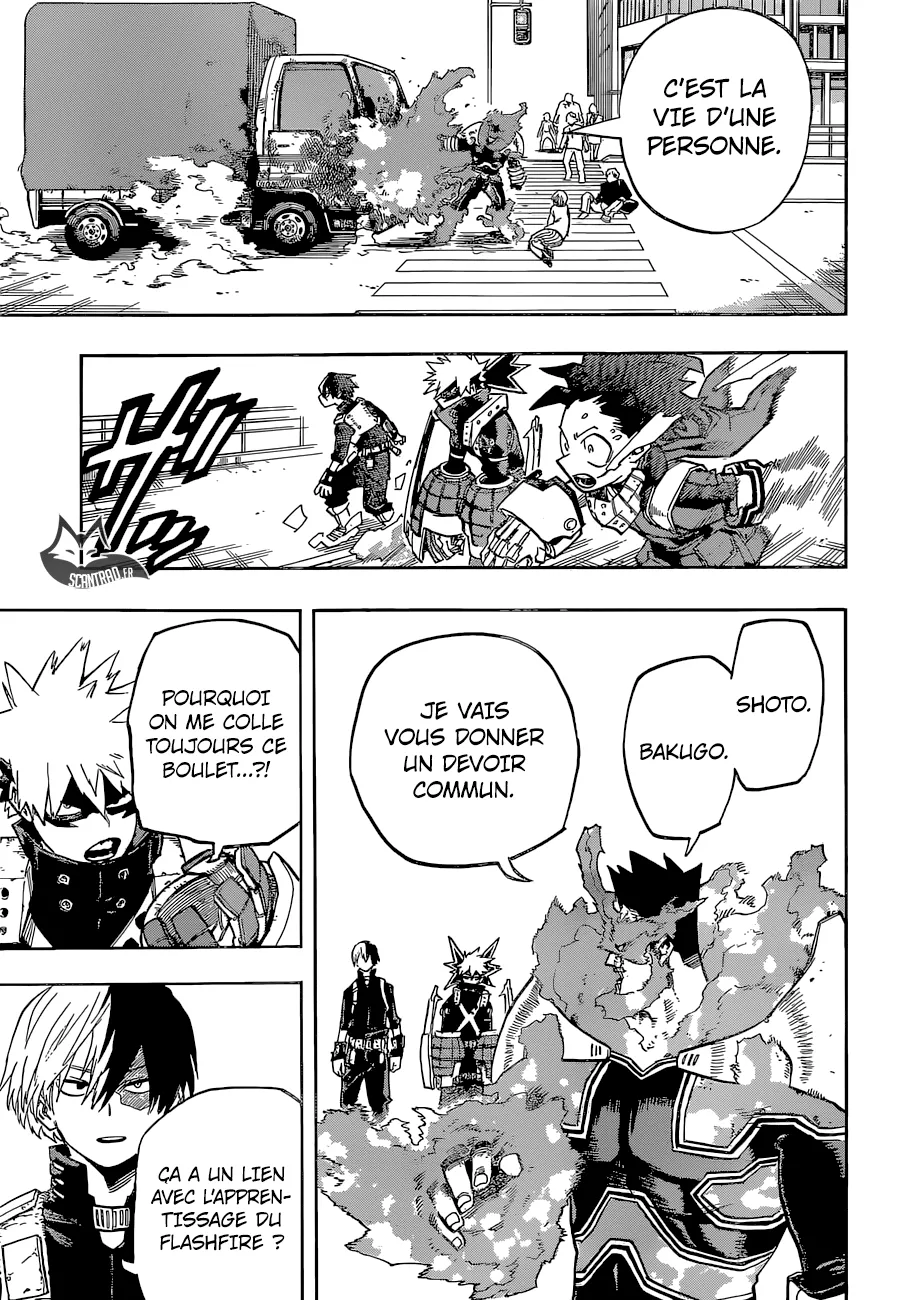 My Hero Academia - 248 - 655106452be4a.webp