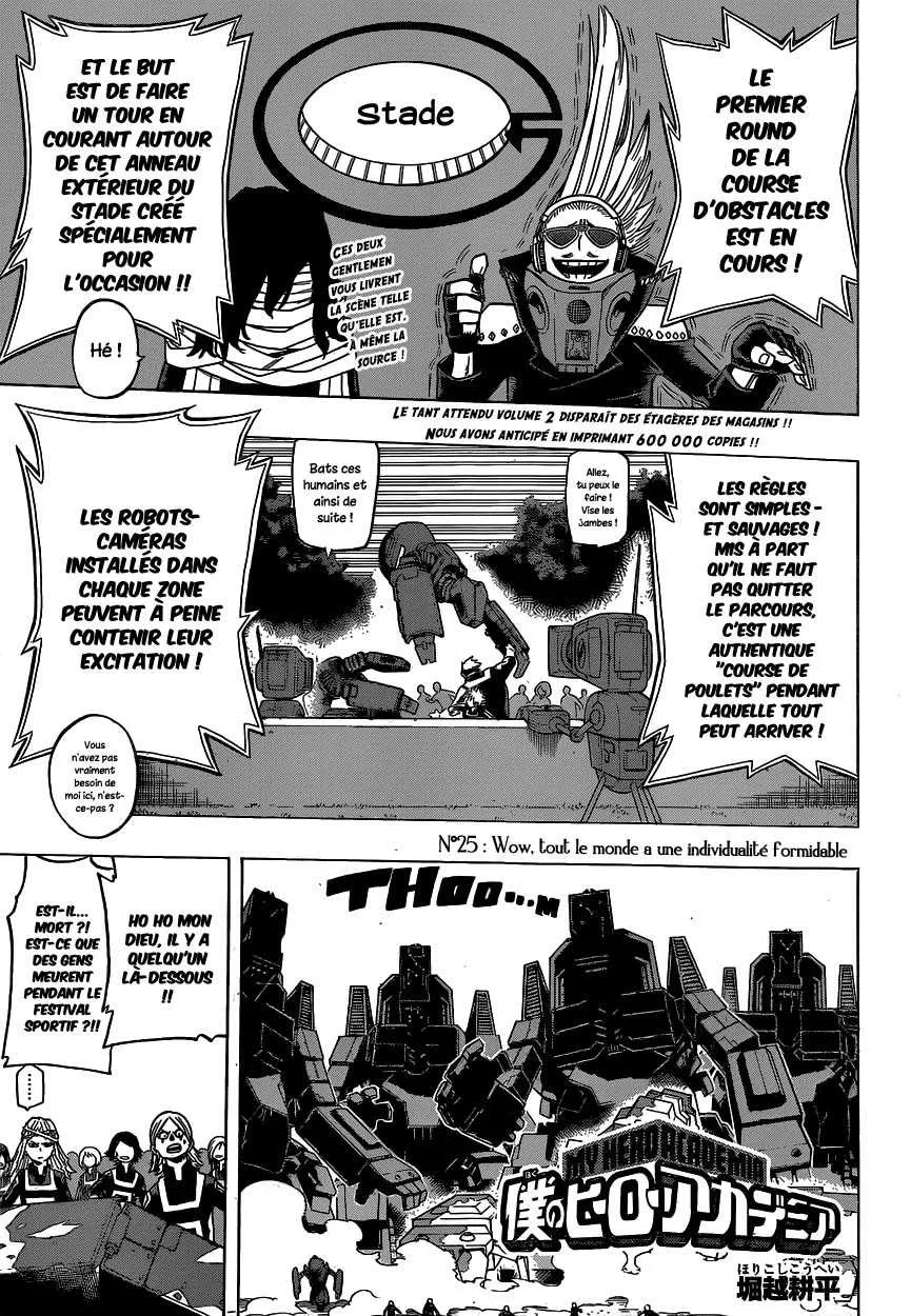 My Hero Academia - 25 - 6551064ae0a55.webp