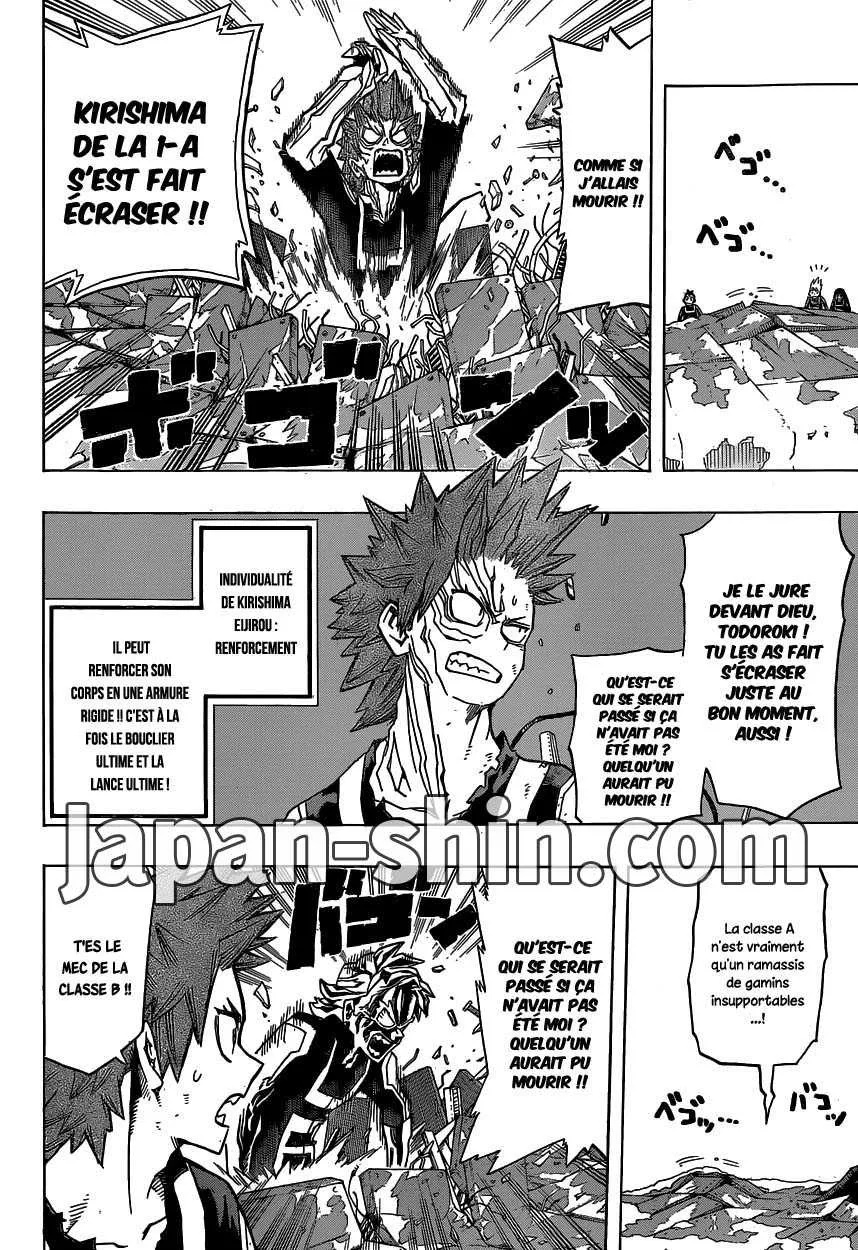 My Hero Academia - 25 - 6551064b285dd.webp