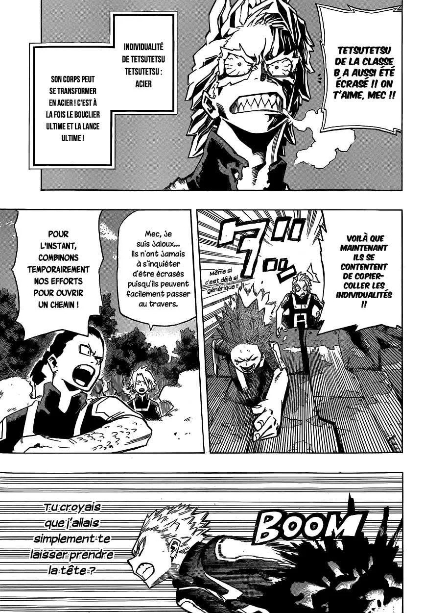My Hero Academia - 25 - 6551064b5f146.webp
