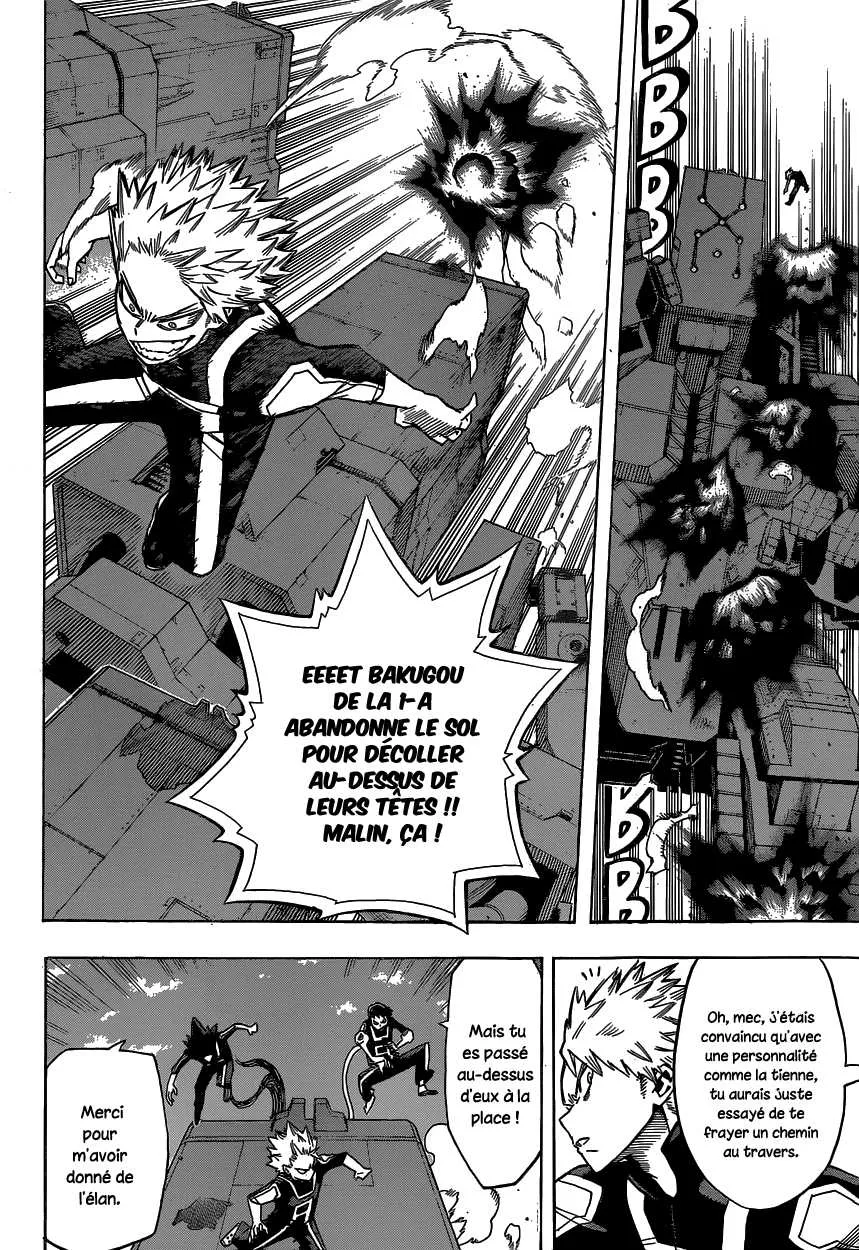 My Hero Academia - 25 - 6551064ba6a60.webp
