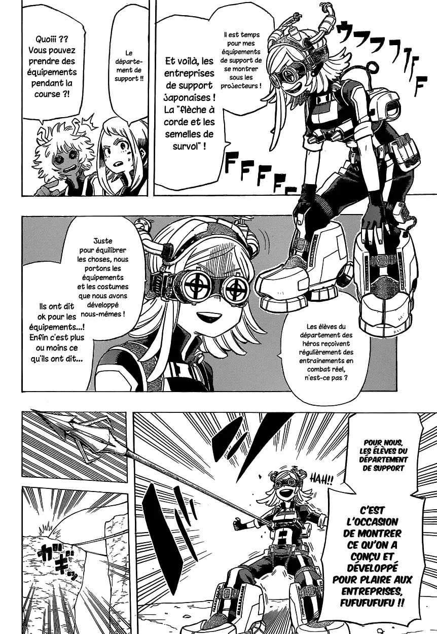 My Hero Academia - 25 - 6551064d2c7c3.webp